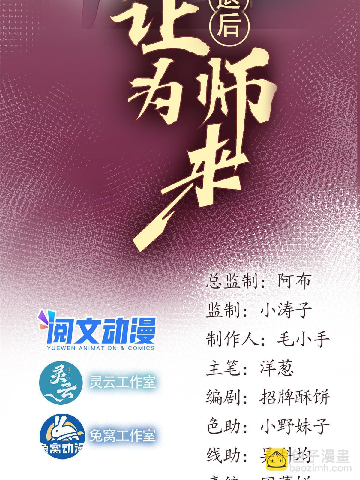 65 缘分1