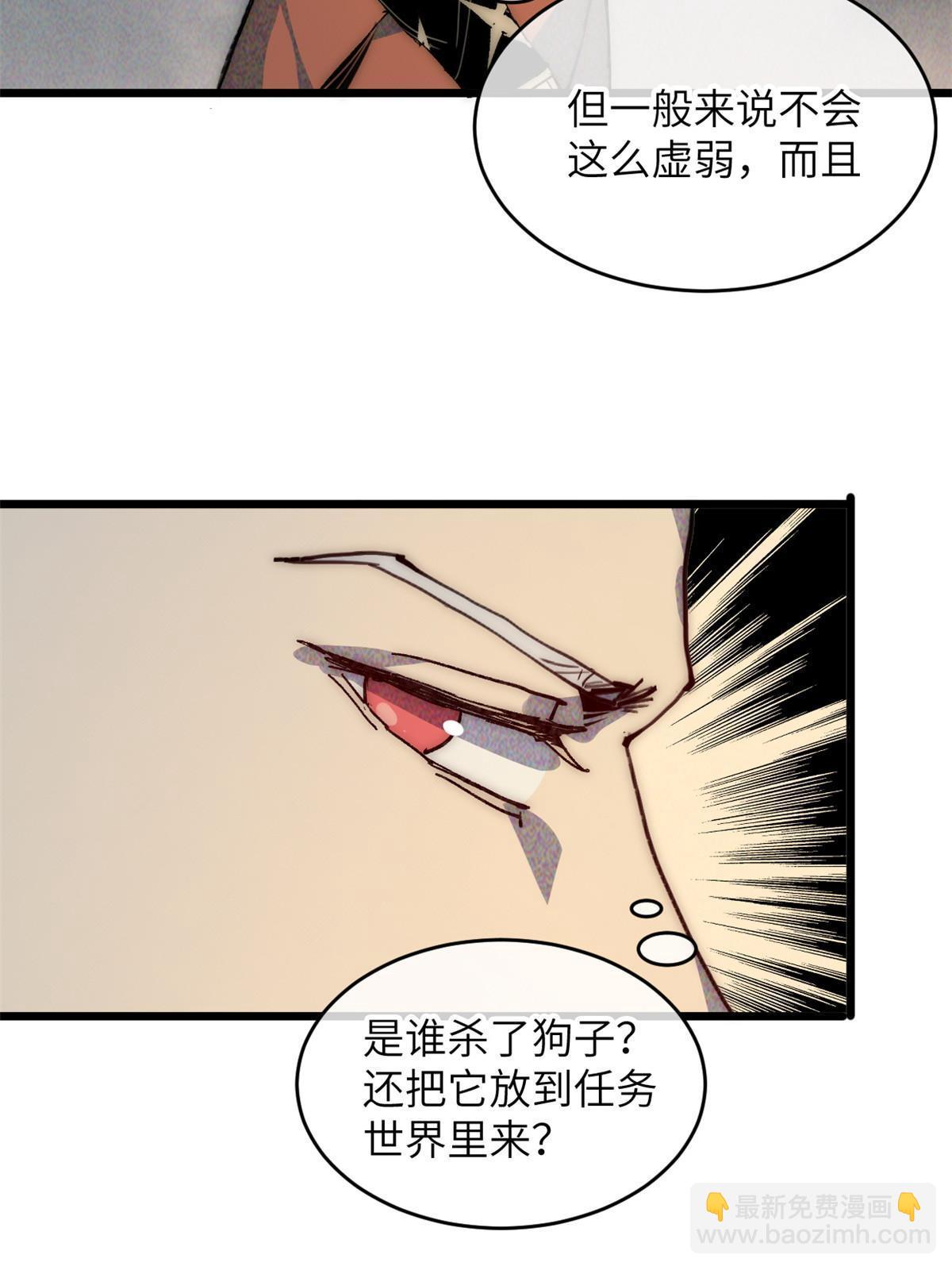 65 缘分12