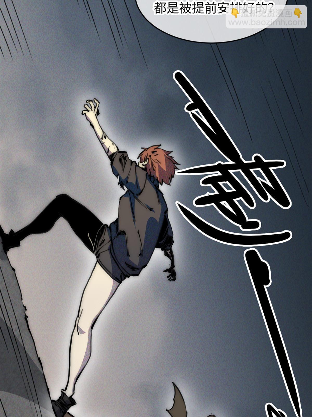 65 缘分14