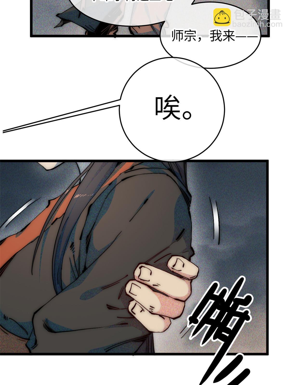 65 缘分20