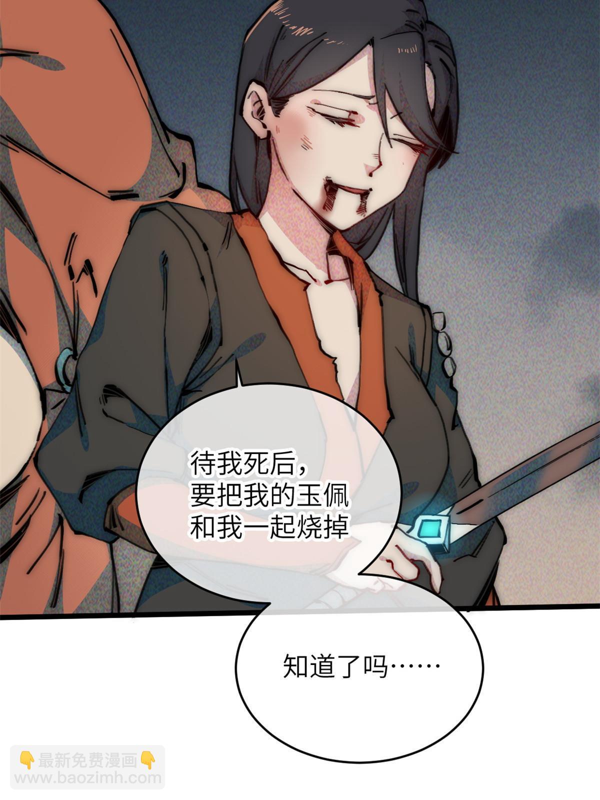 65 缘分23