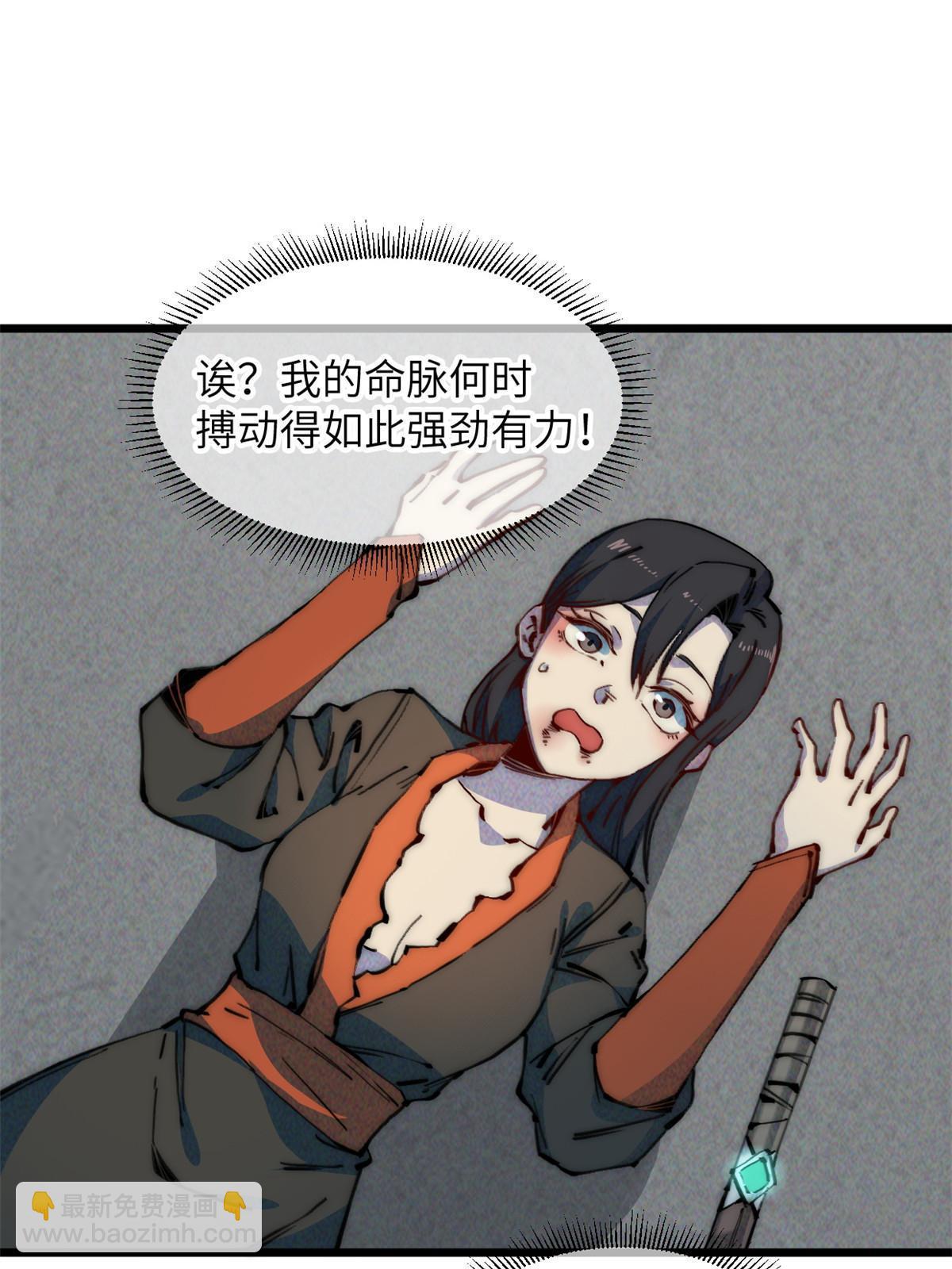 65 缘分27