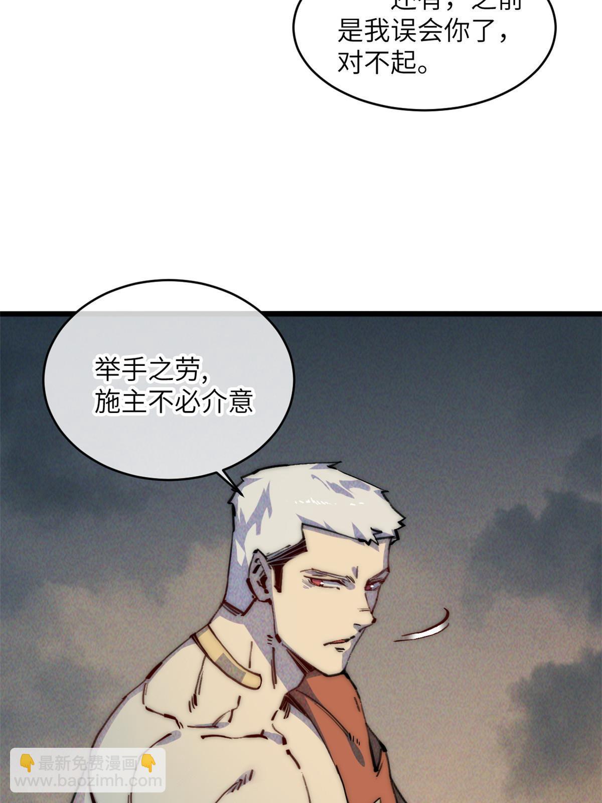65 缘分31