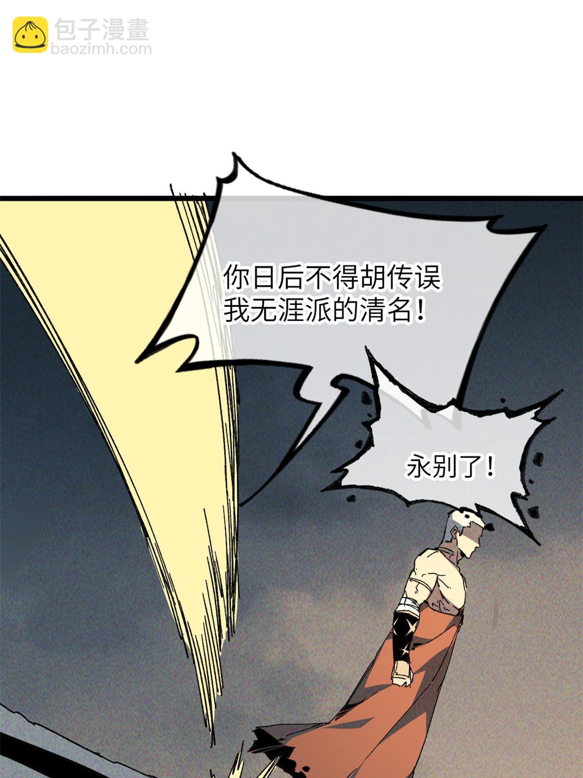 65 缘分35