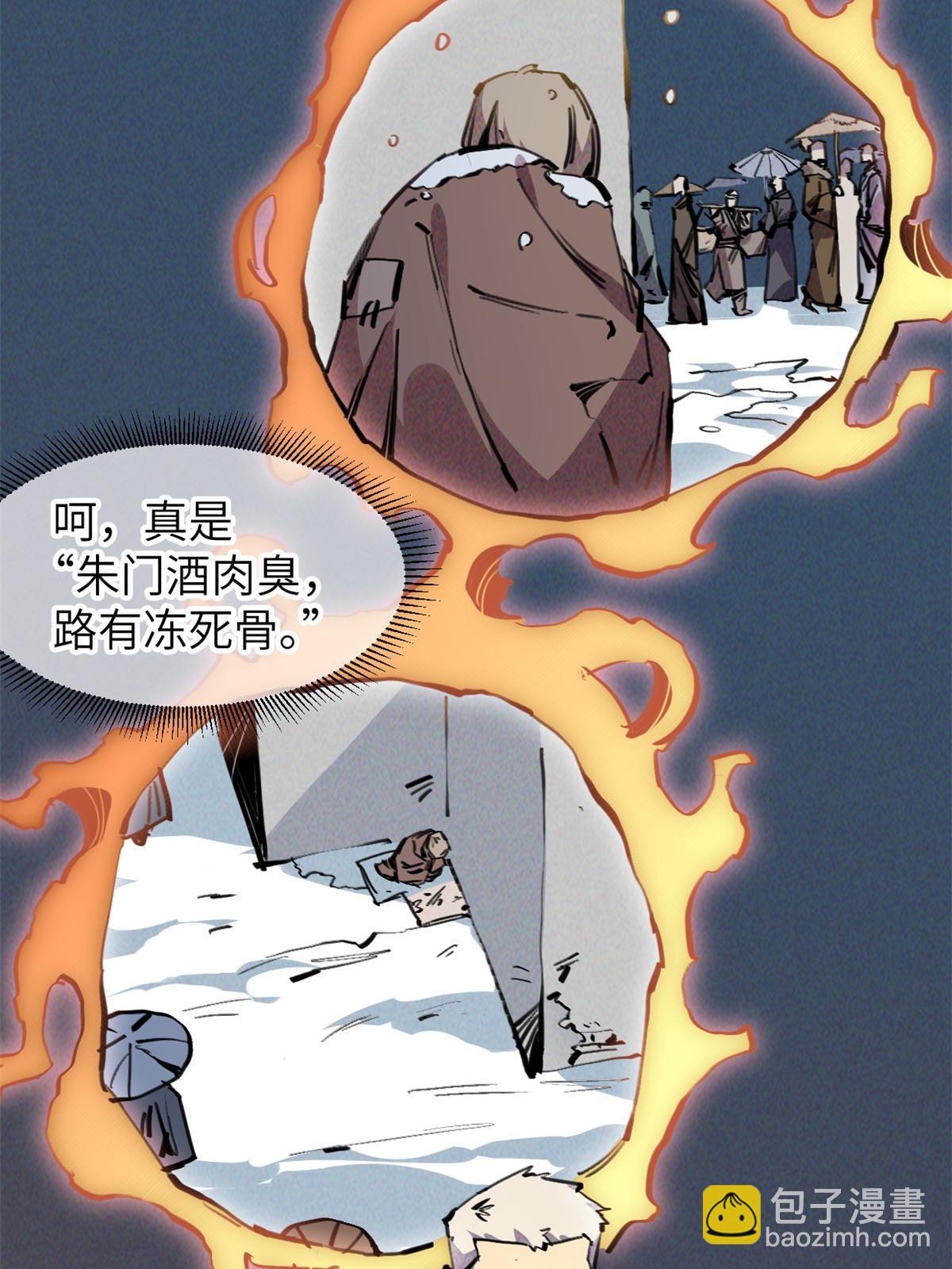 65 缘分4