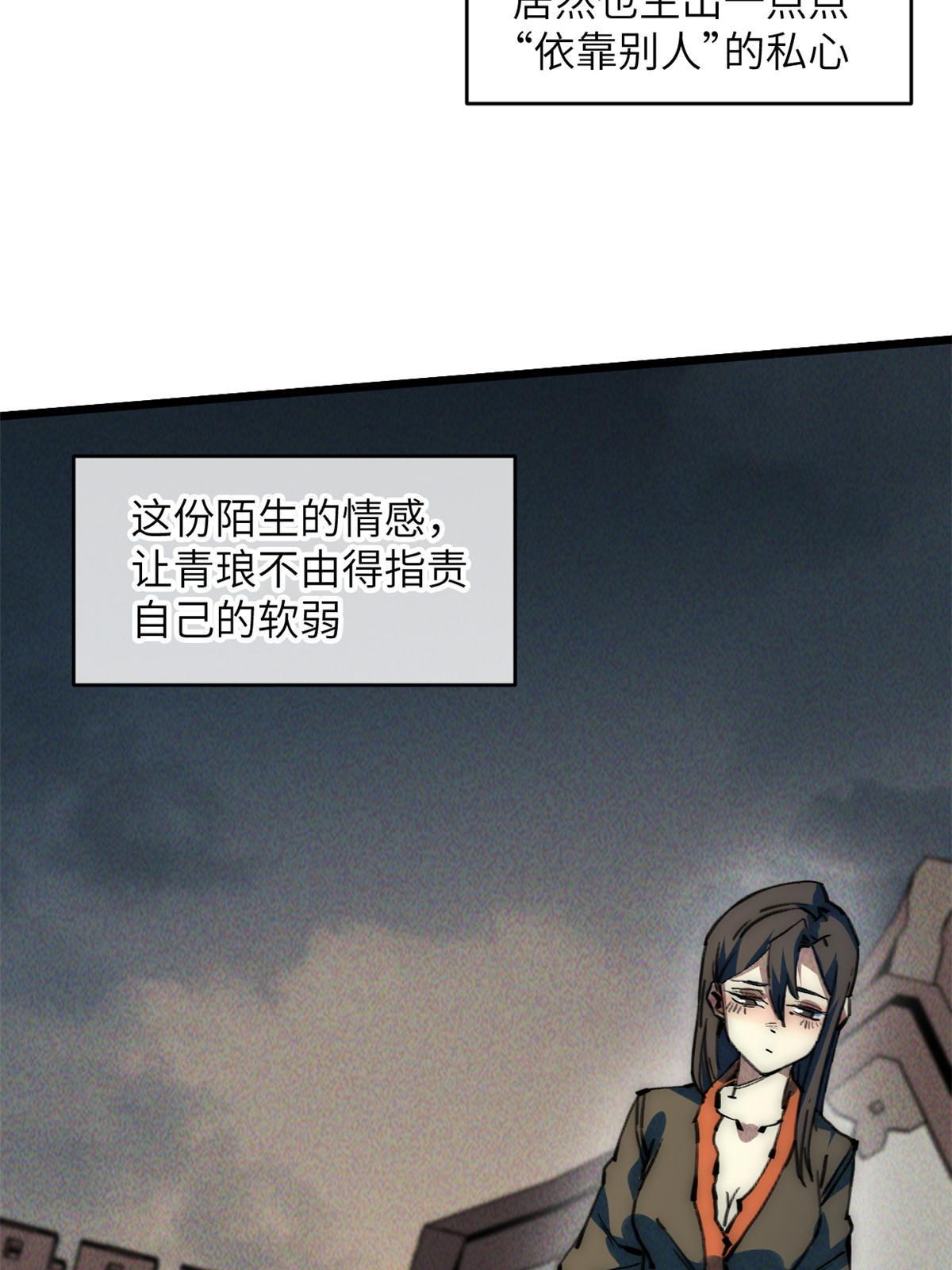 65 缘分40