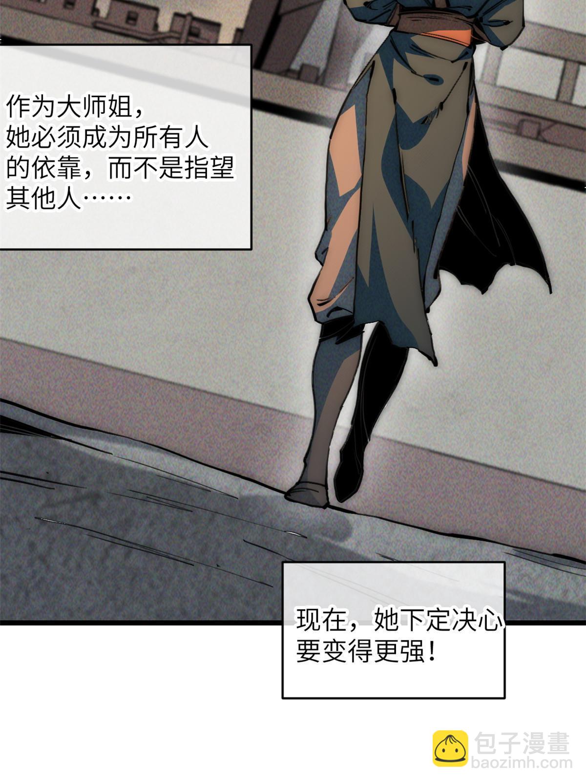 65 缘分41