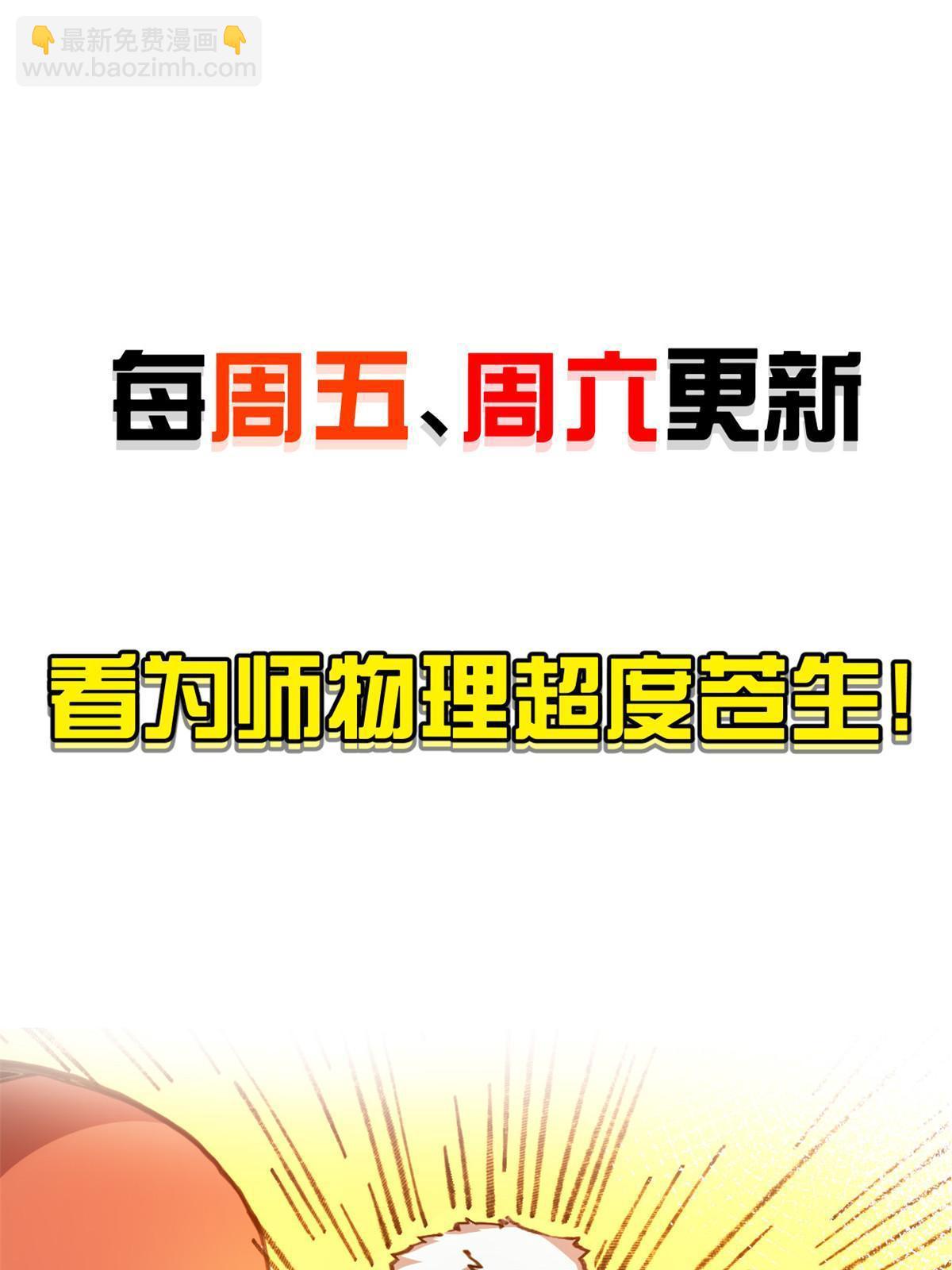 65 缘分55