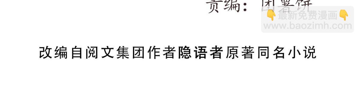 67 你好粗鲁2