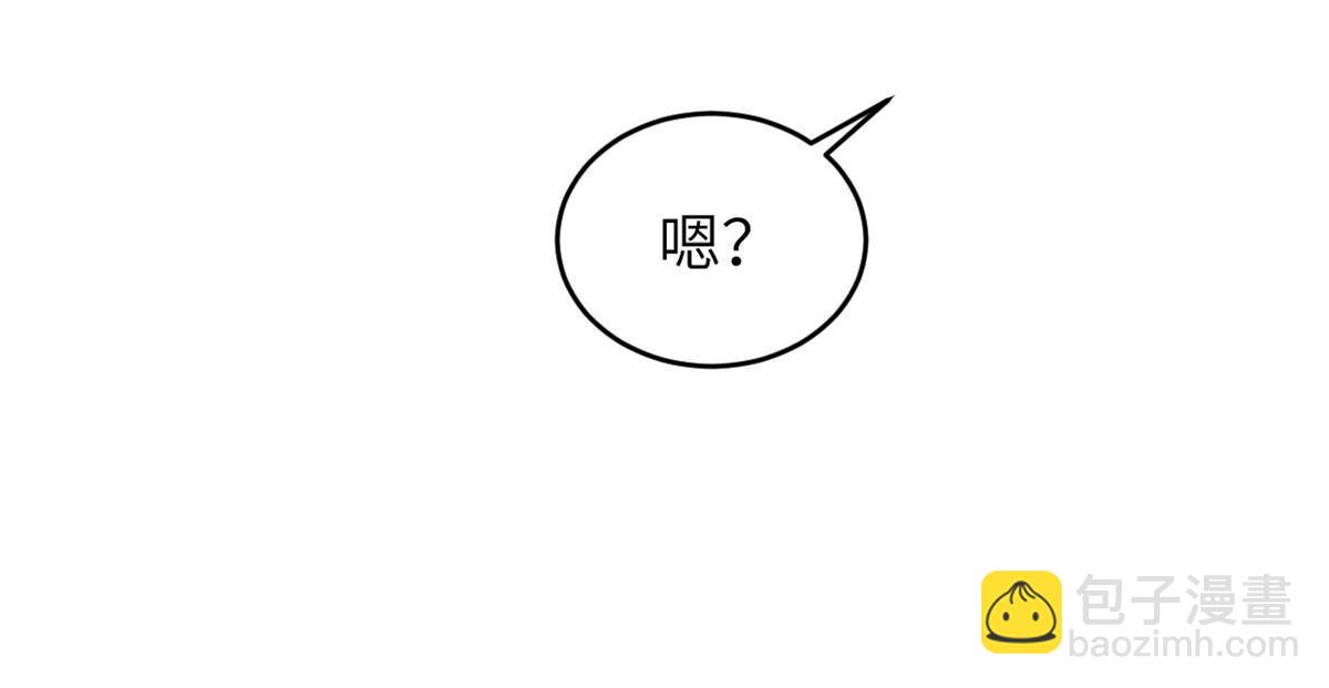 67 你好粗鲁26