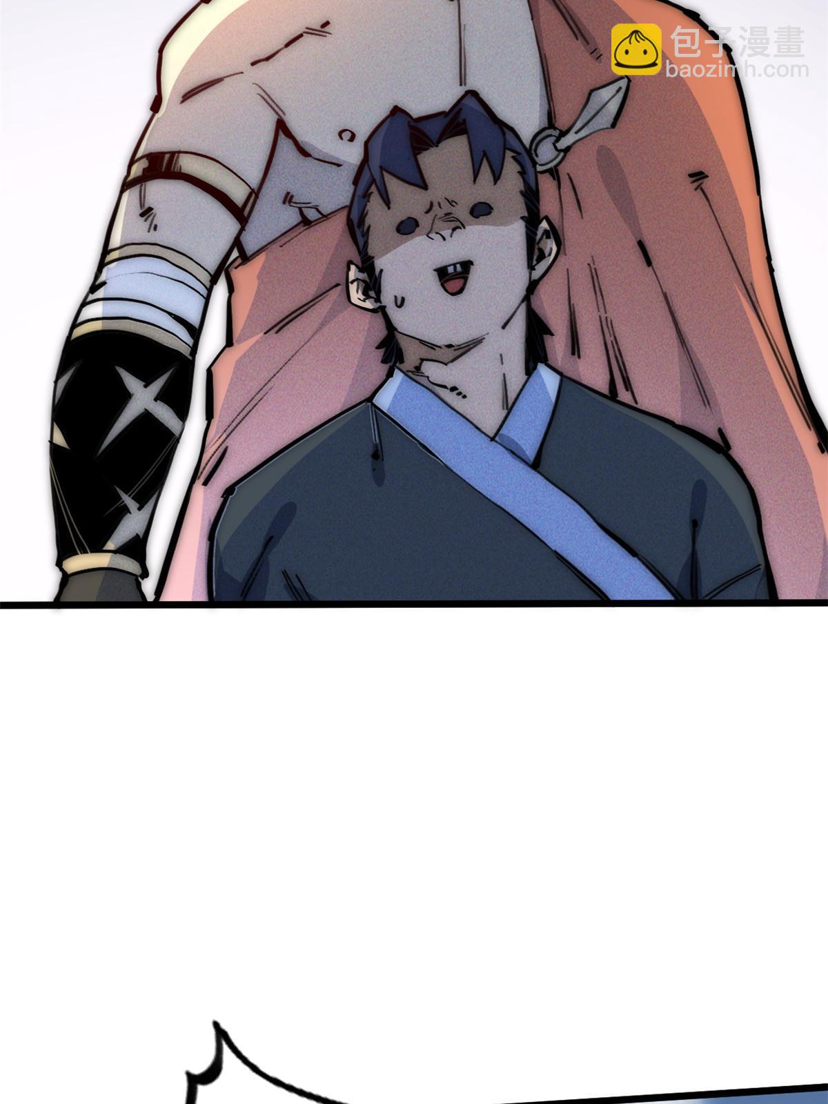 67 你好粗鲁38