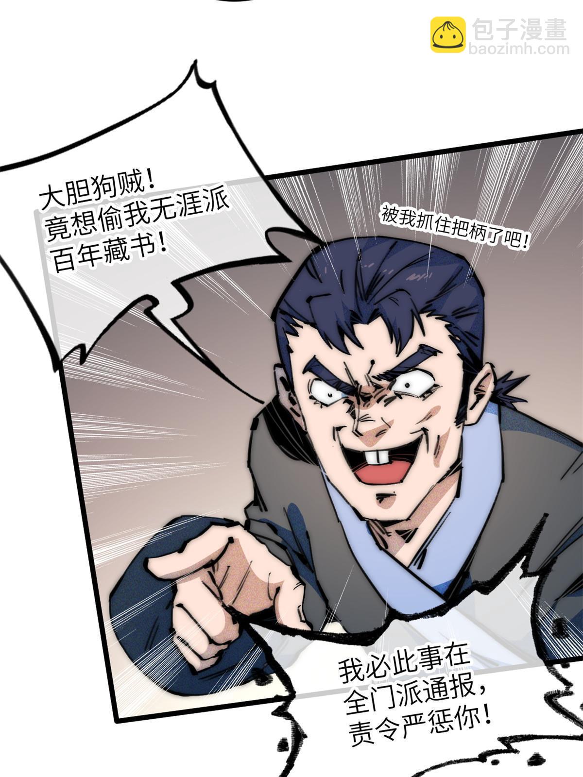 67 你好粗鲁45