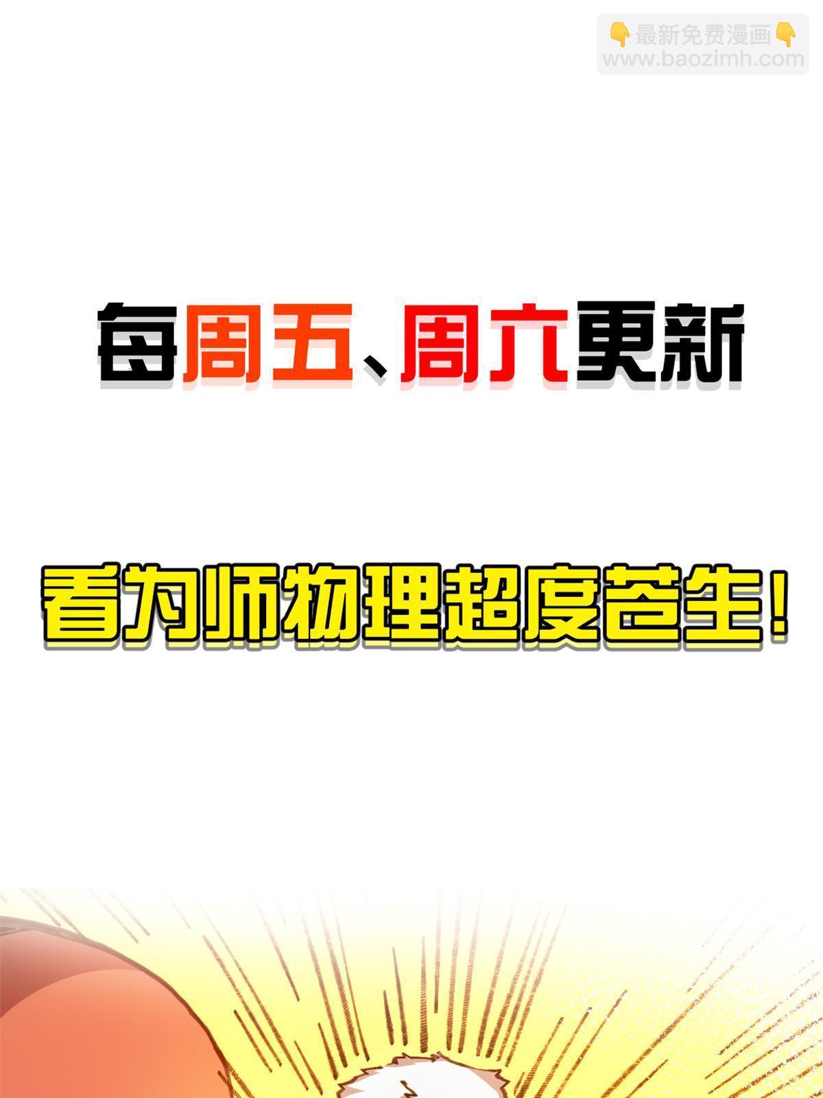 67 你好粗鲁55