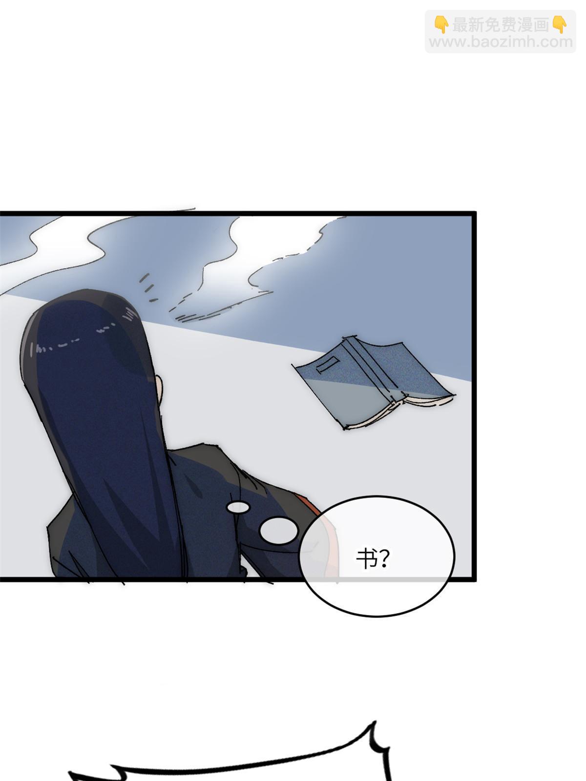 68 倒计时13