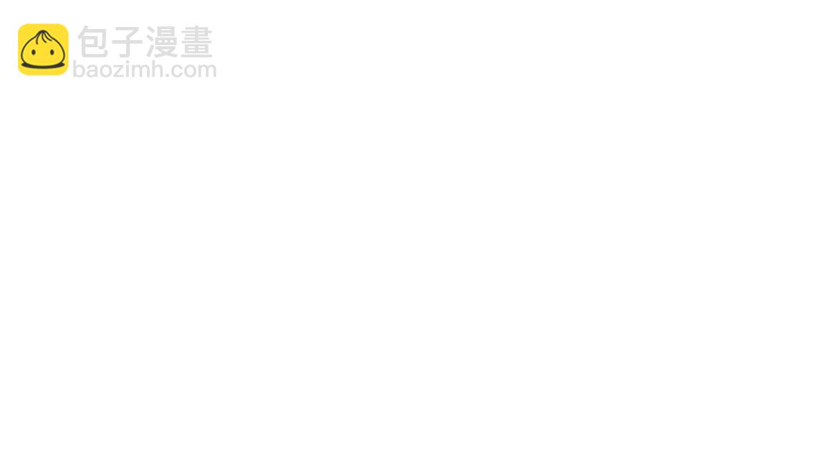 70 叫我雷锋18