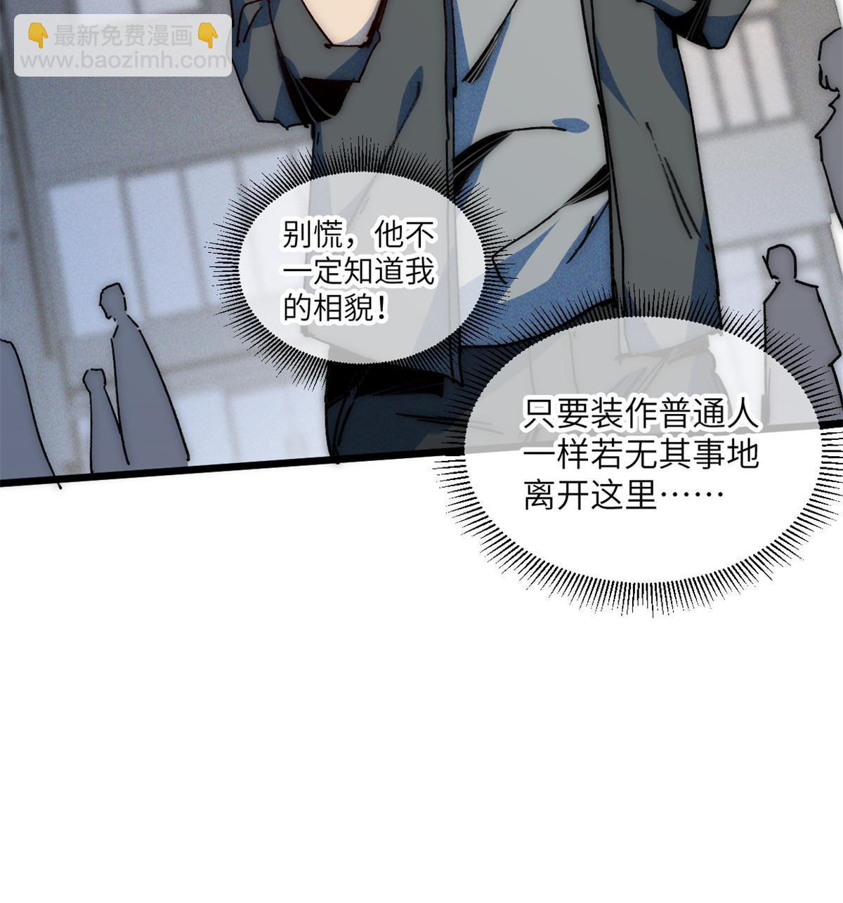 70 叫我雷锋40