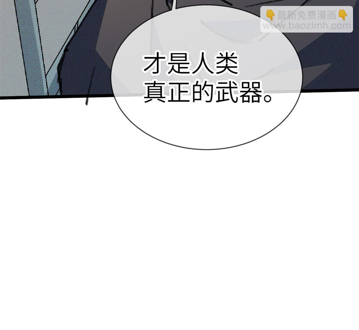 73 我来辣！37