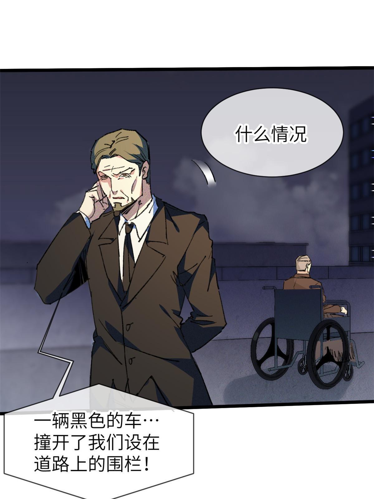 73 我来辣！40