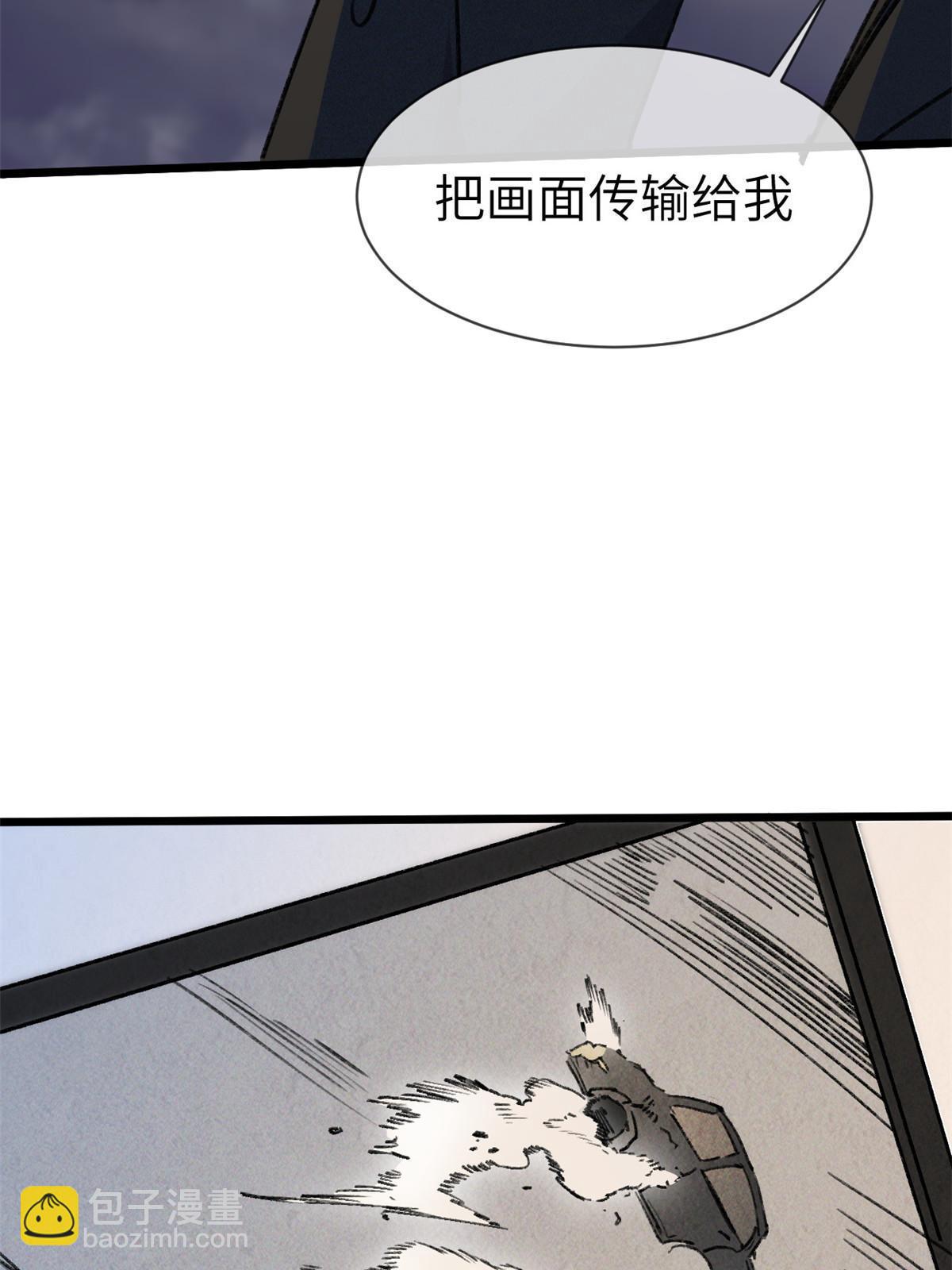 73 我来辣！42