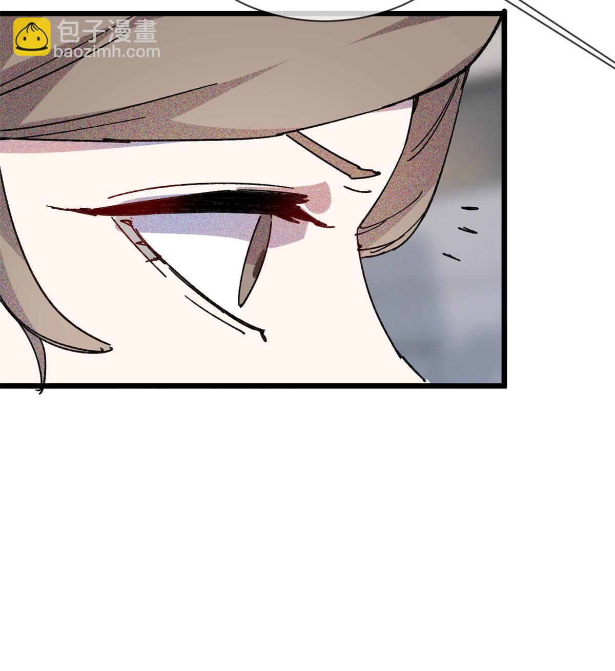 73 我来辣！9