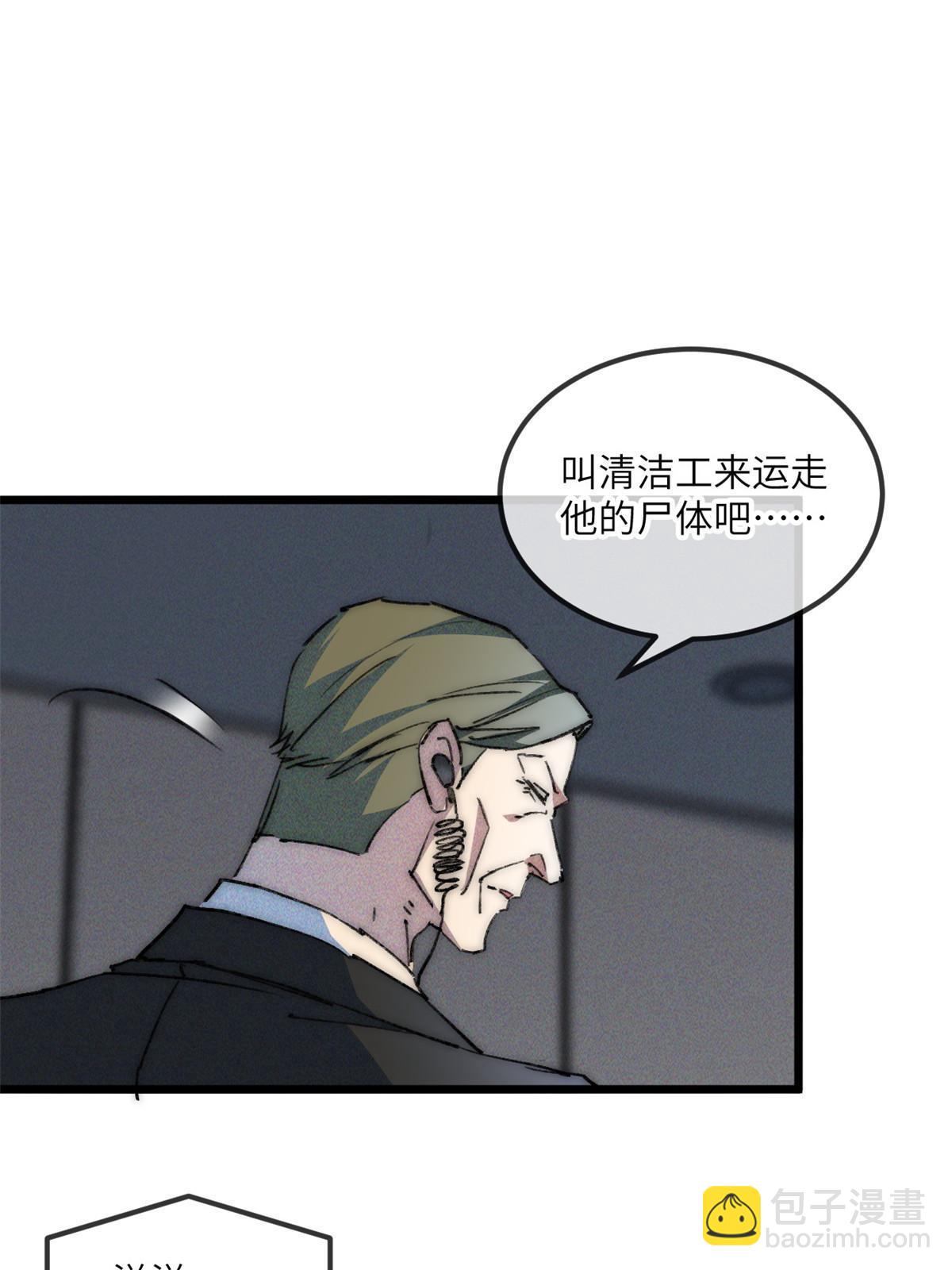 74 先到先得10