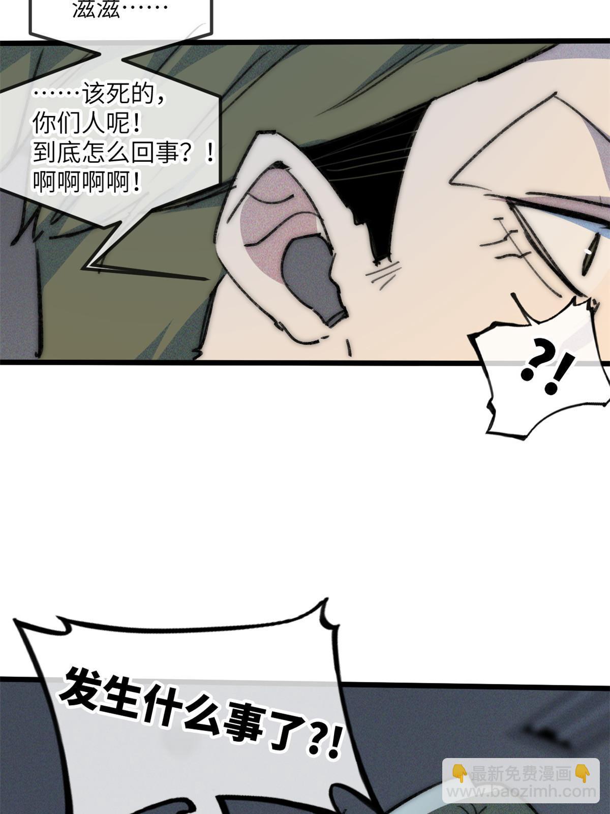 74 先到先得11