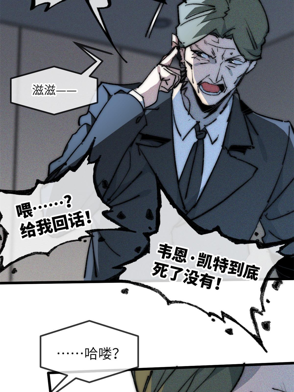 74 先到先得12
