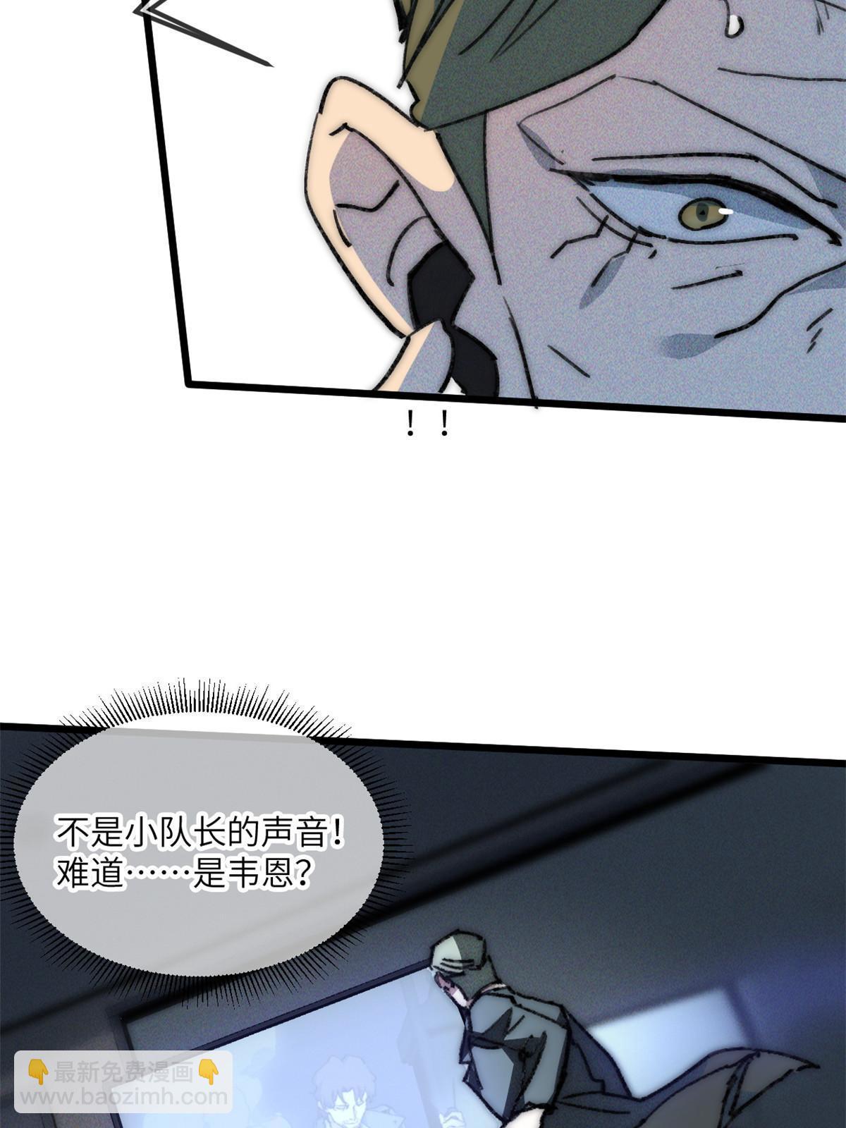 74 先到先得13