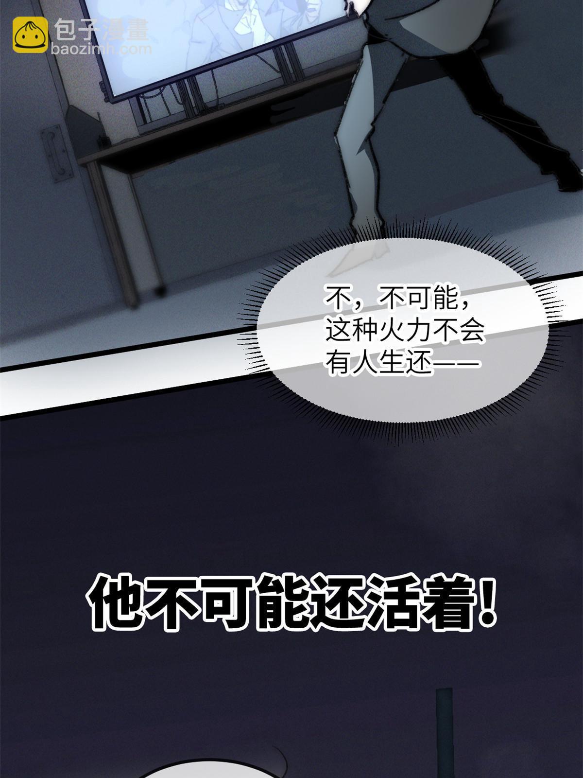 74 先到先得14