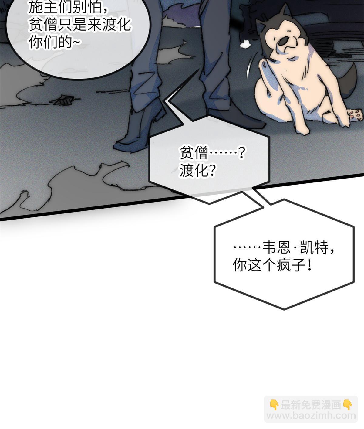74 先到先得16