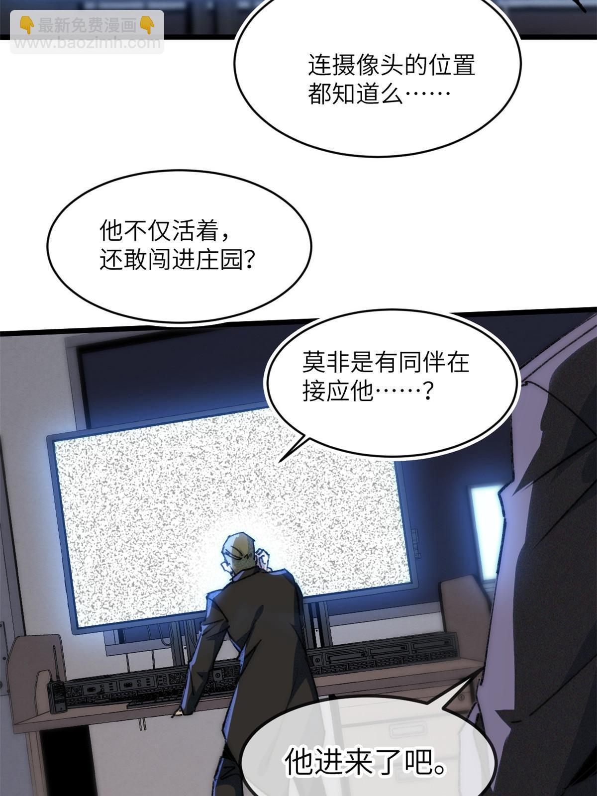 74 先到先得19