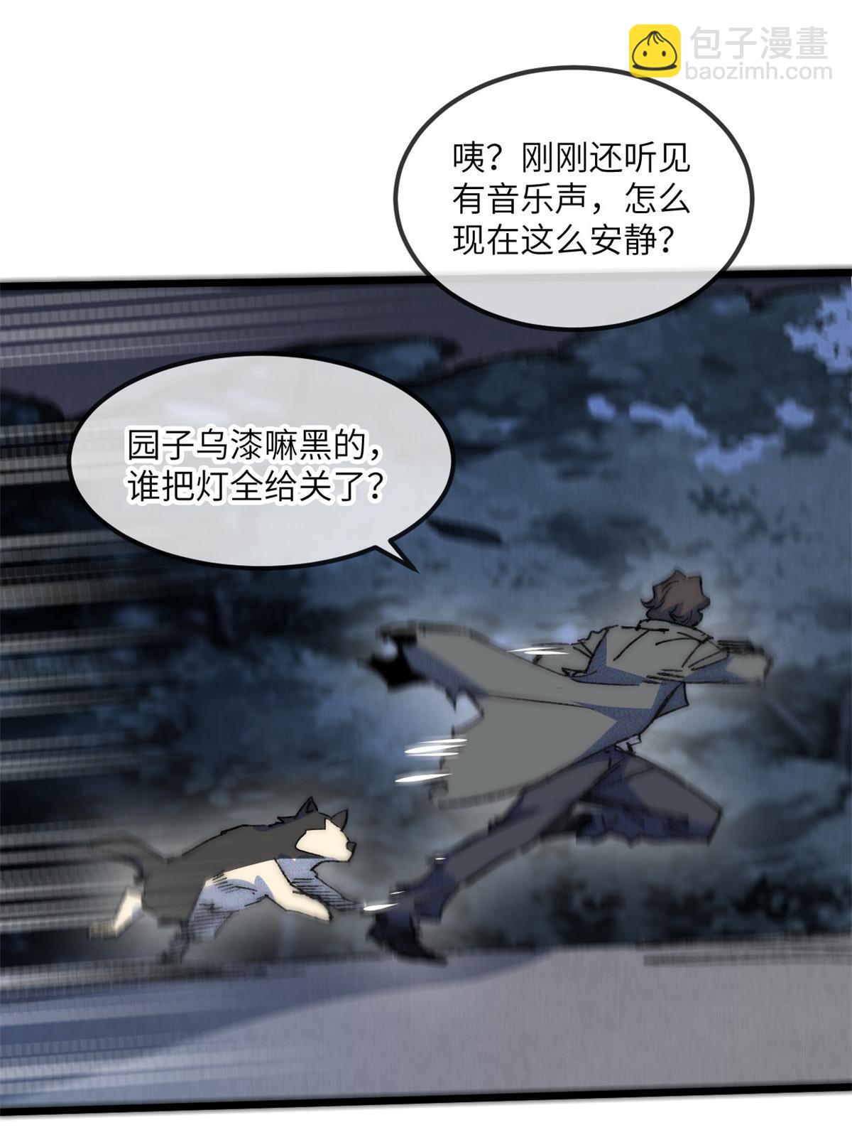 74 先到先得24