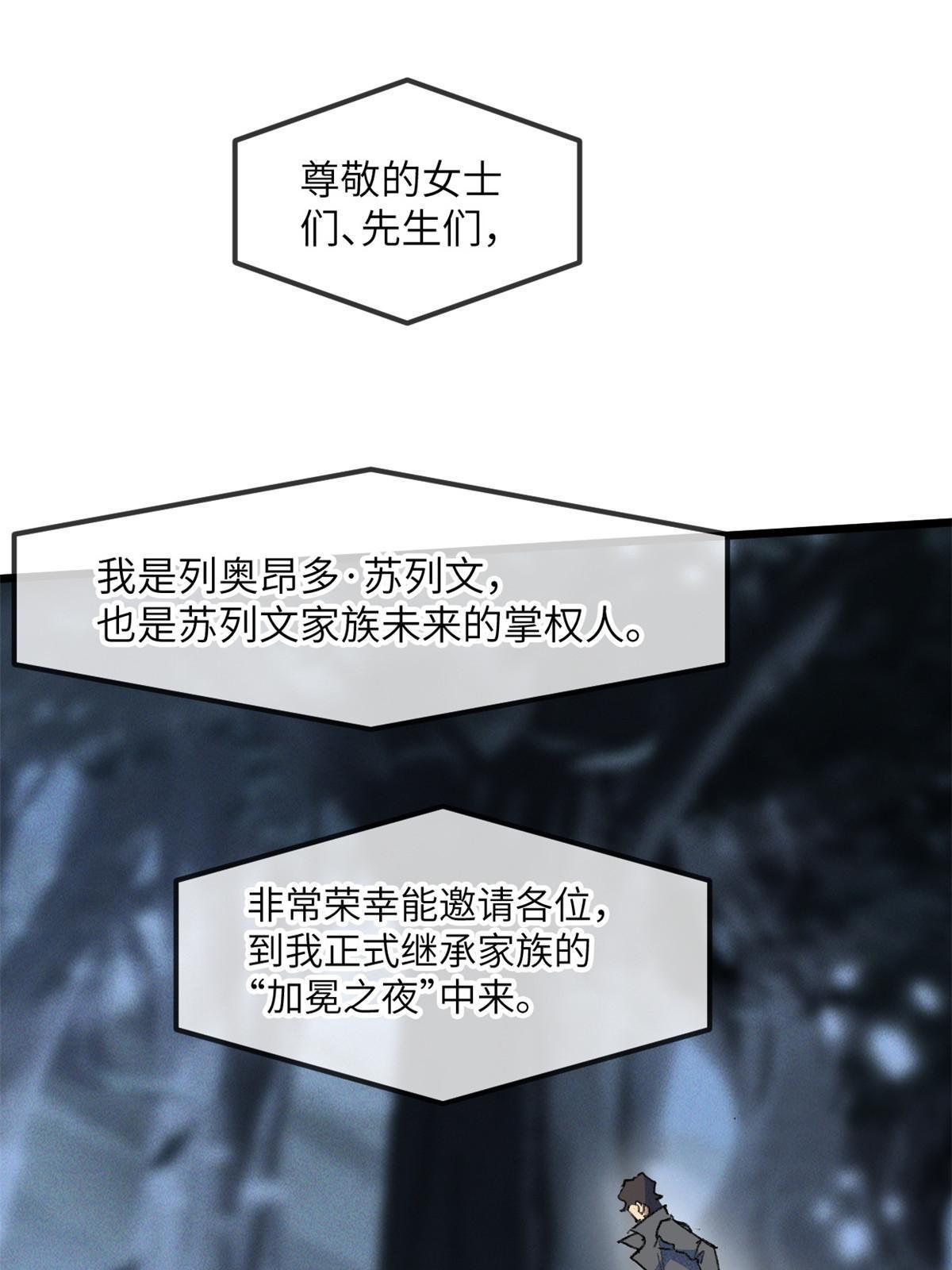 74 先到先得31