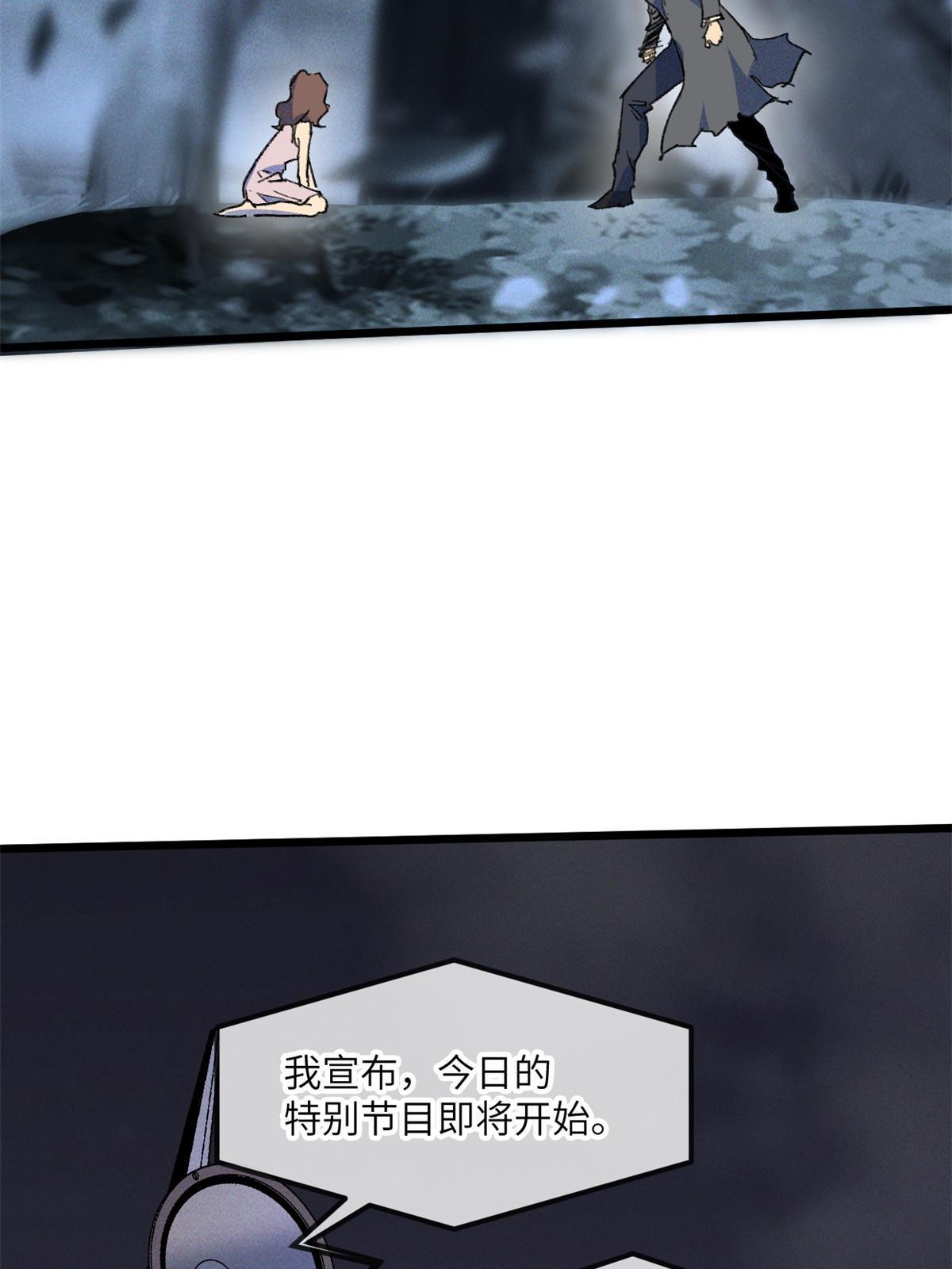 74 先到先得32