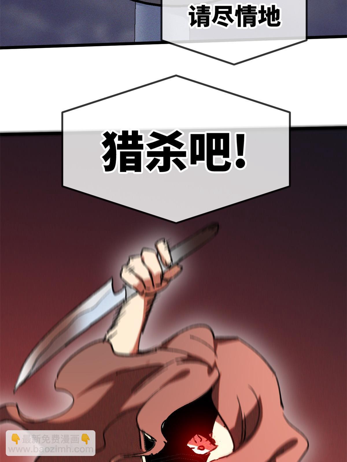 74 先到先得35