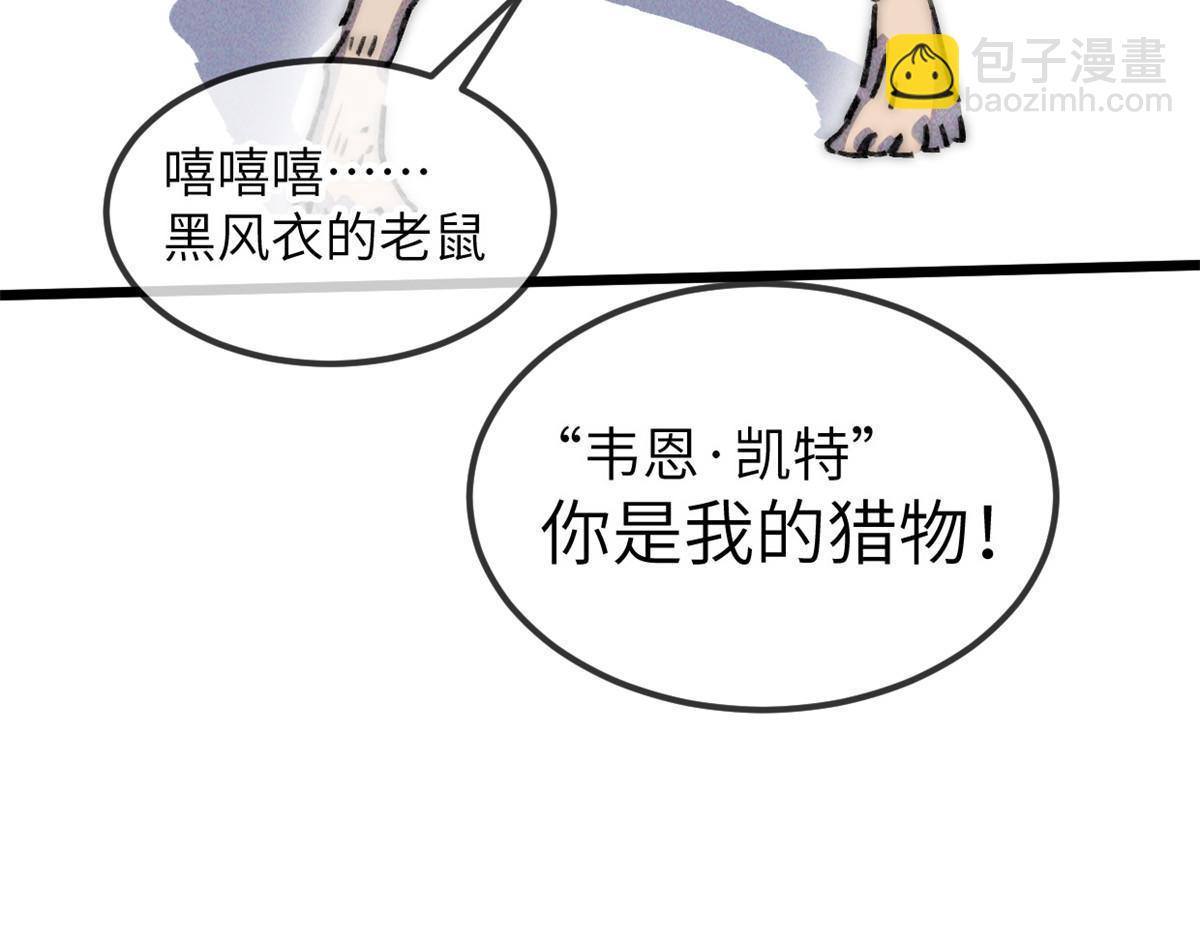 74 先到先得44