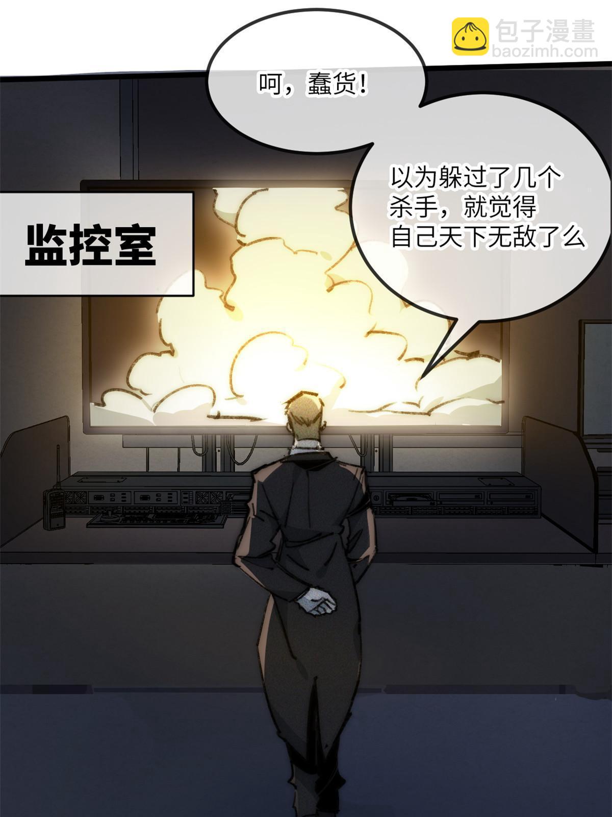 74 先到先得8
