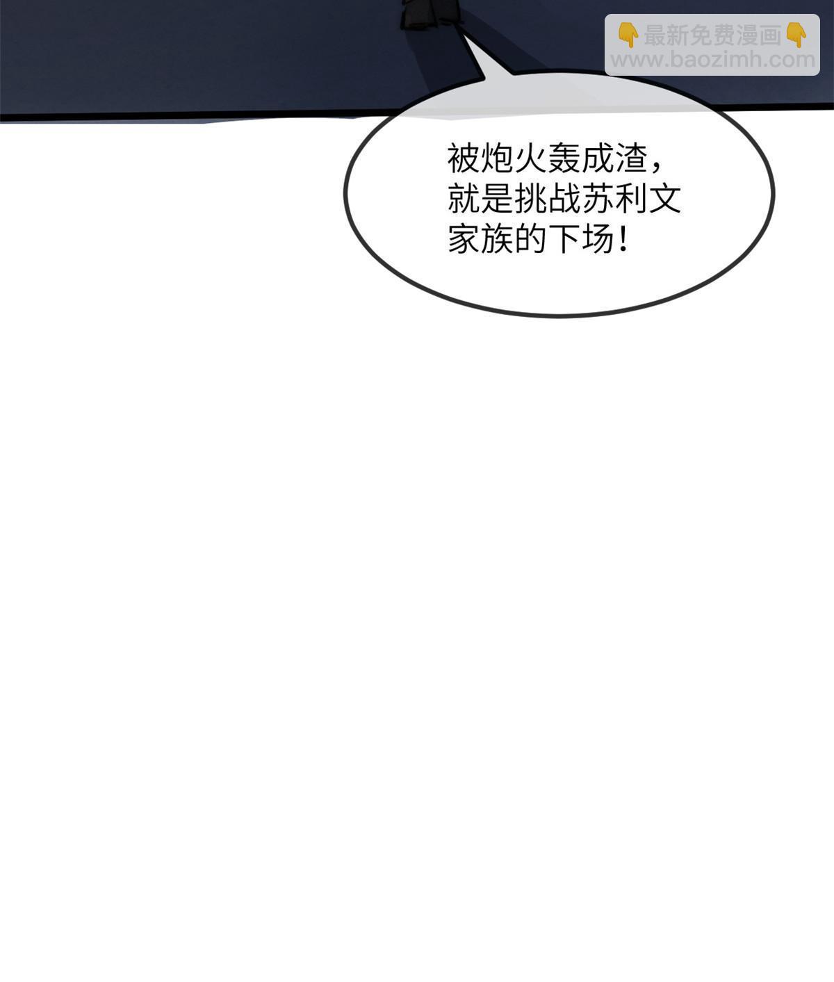 74 先到先得9