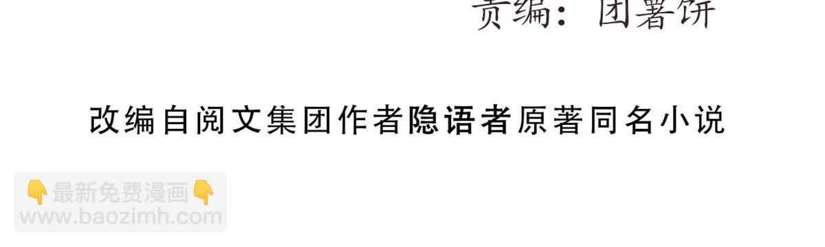 75 地狱自由行2