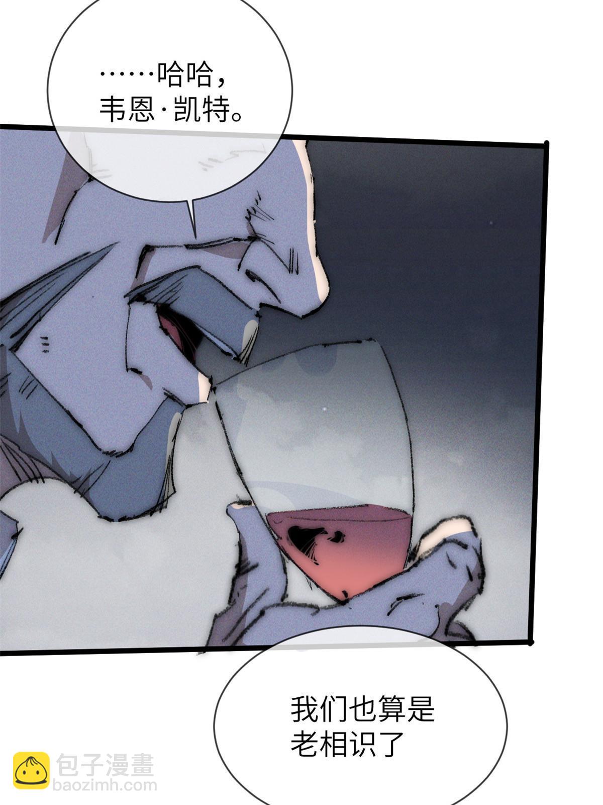 75 地狱自由行29