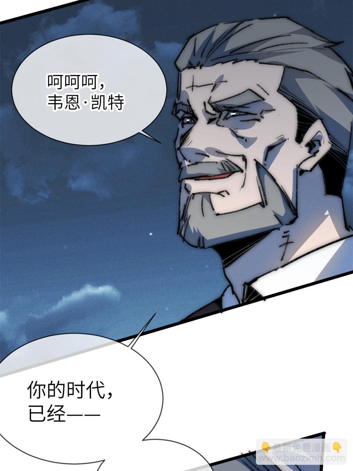 75 地狱自由行51
