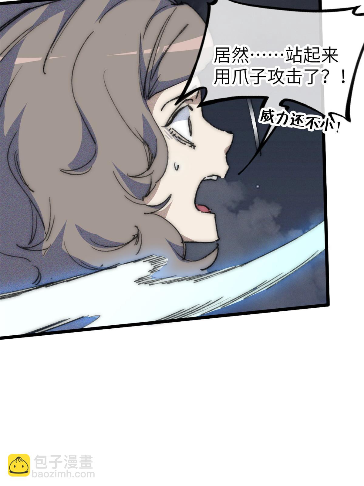 78 雪中送碳啦！17