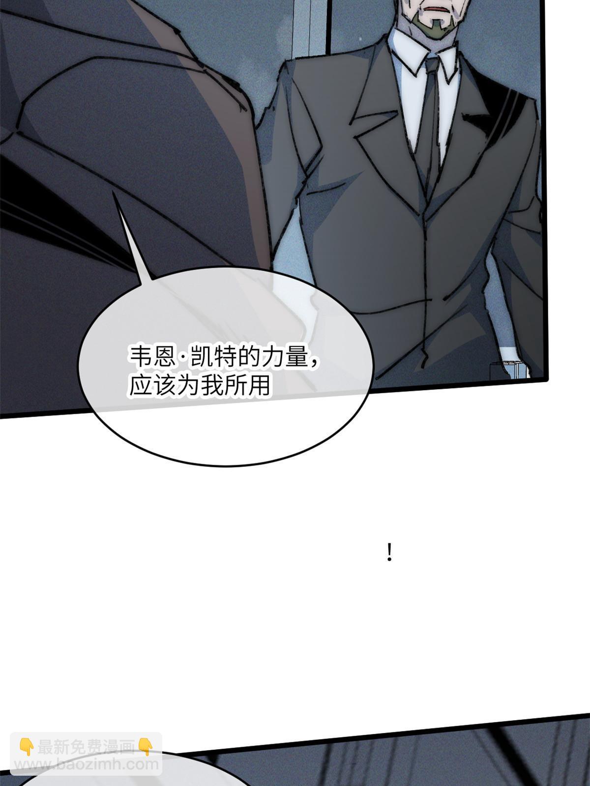 78 雪中送碳啦！33