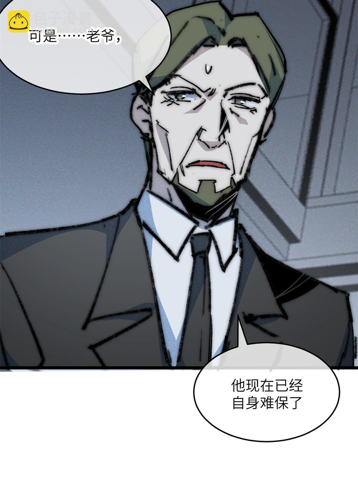 78 雪中送碳啦！34