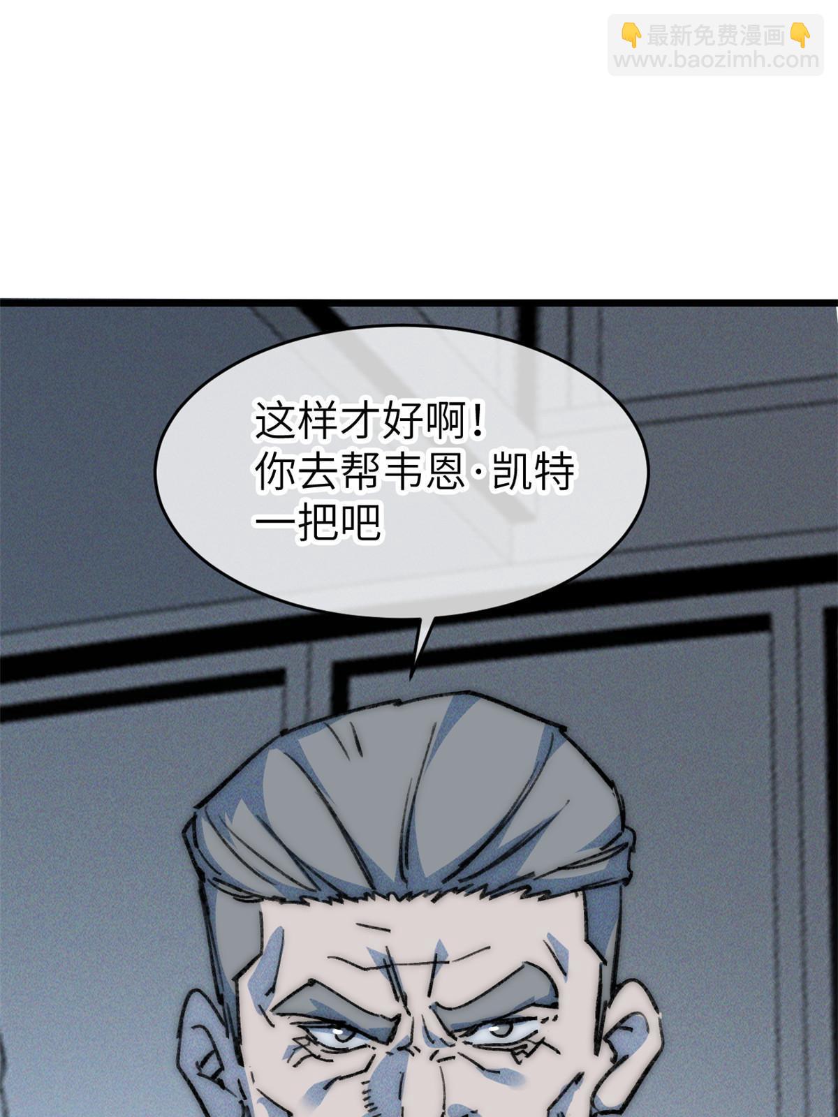 78 雪中送碳啦！35