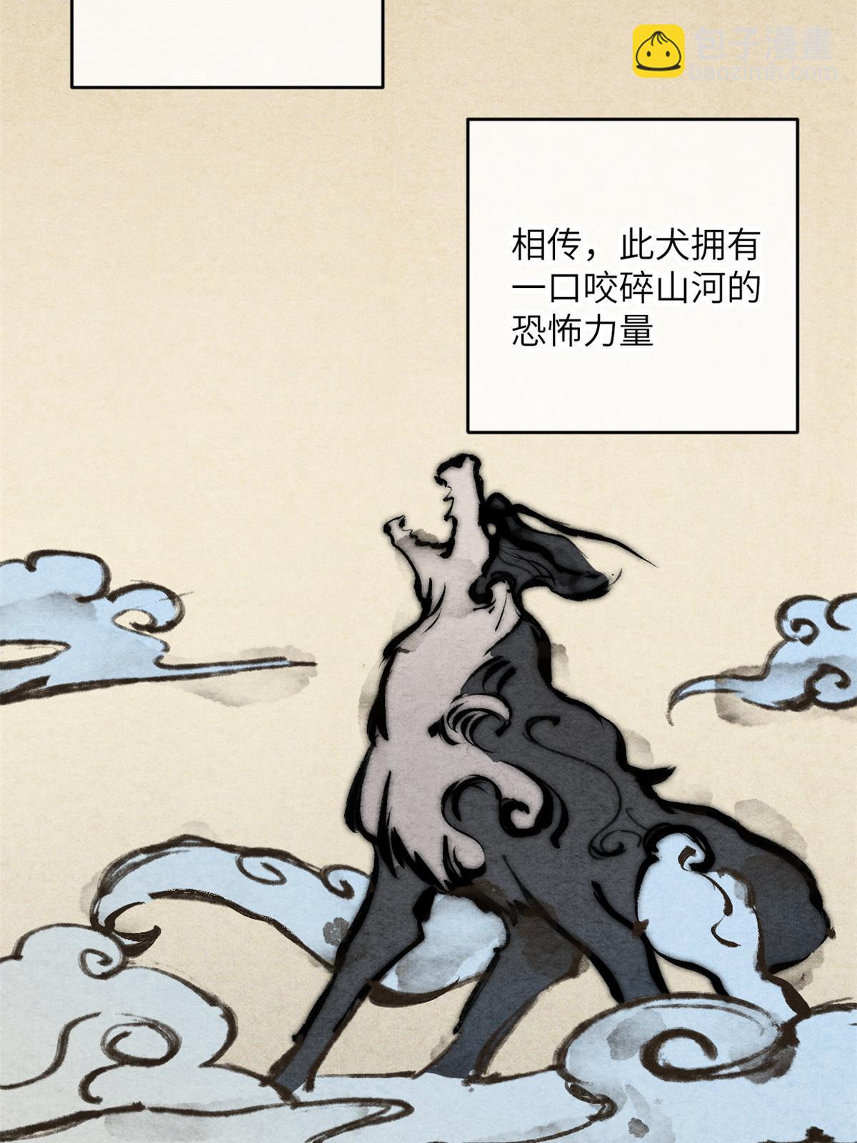 78 雪中送碳啦！4