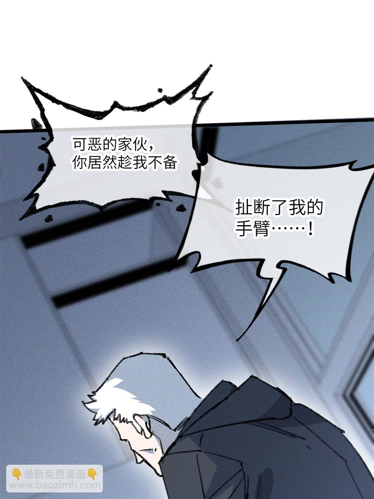 78 雪中送碳啦！40