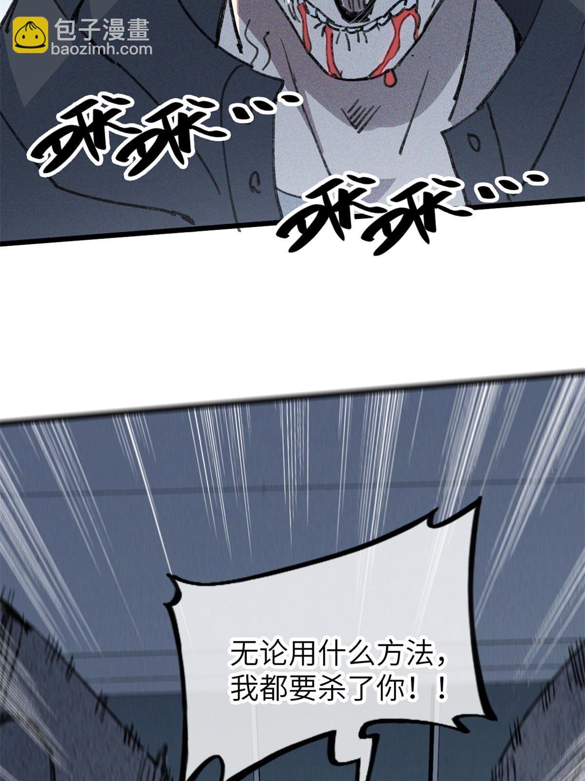 78 雪中送碳啦！43