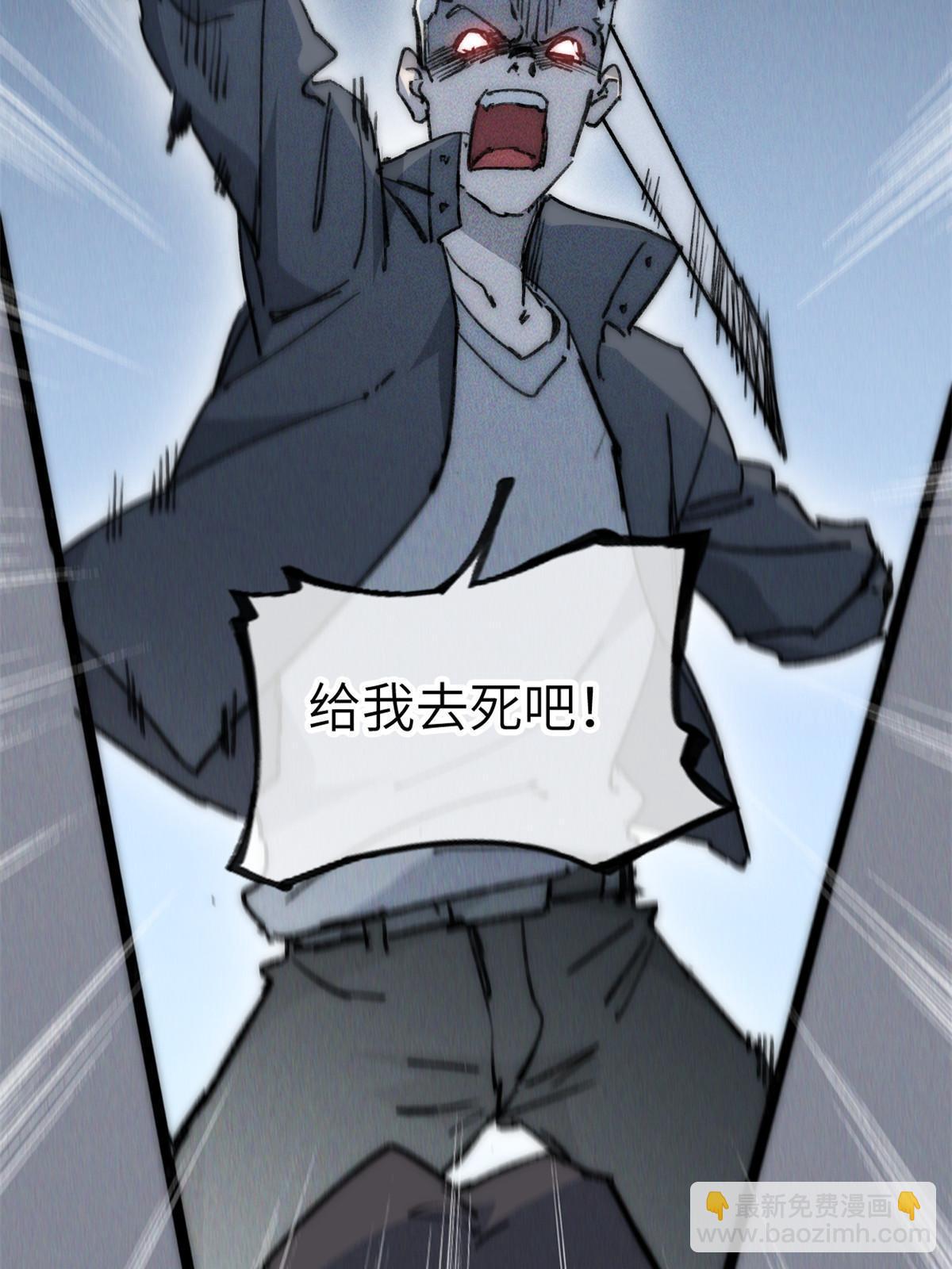 78 雪中送碳啦！56