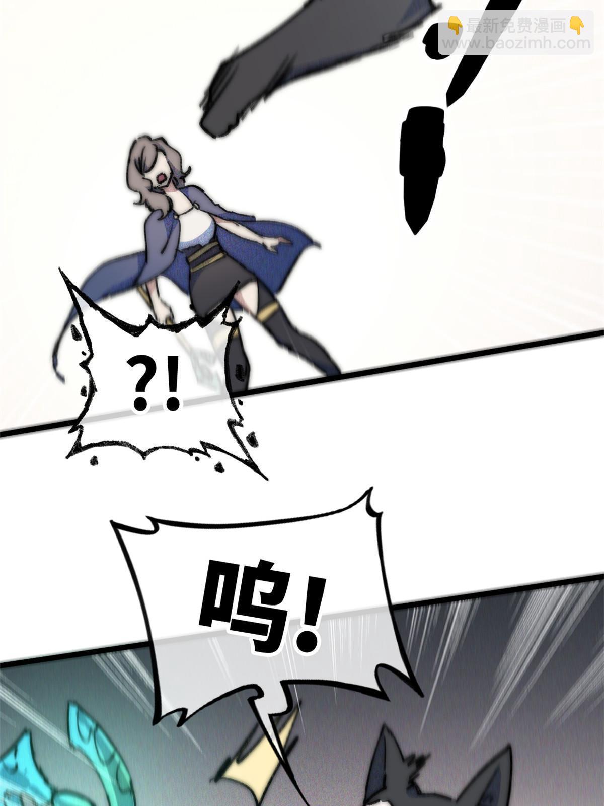 78 雪中送碳啦！8